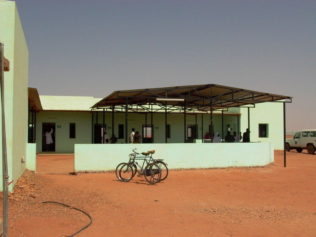 Sudan Community Health Center