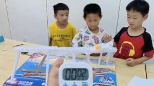 Student participants in China (courtesy of LGS)