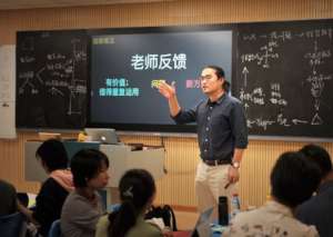 Y. Xu guiding the trainees