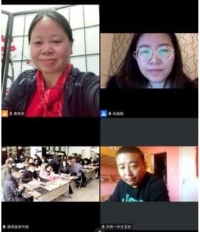 Empower Rural China Students - 21st Century Skills
