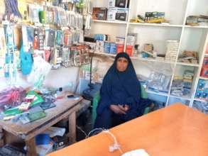 Zainab