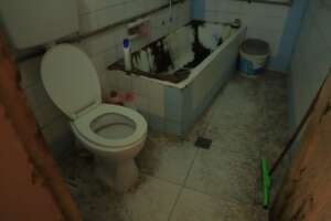 The H families bath and toliet