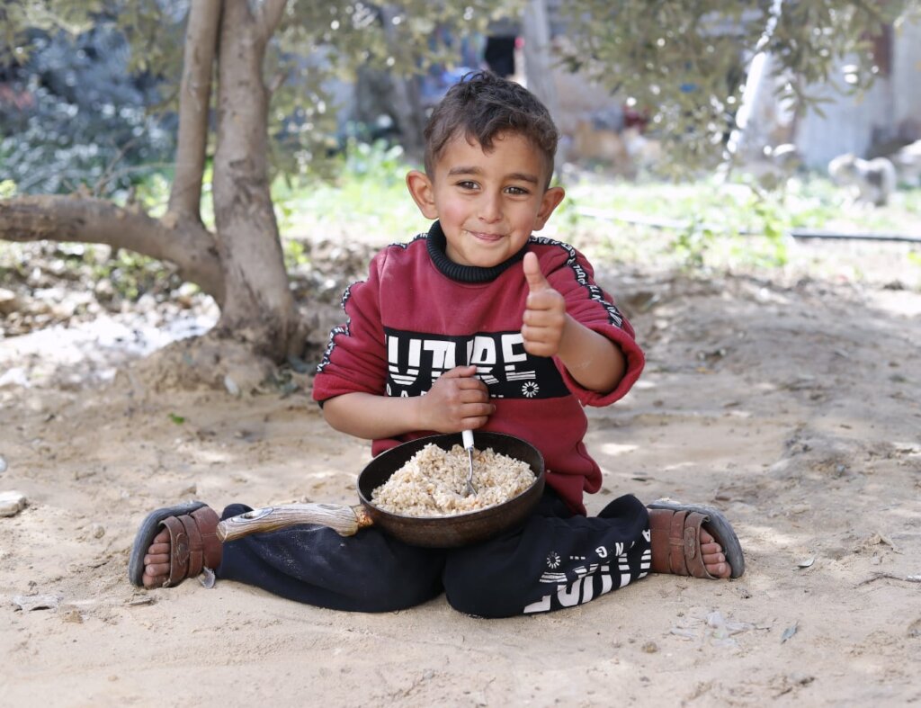 Gaza Emergency Relief Fund