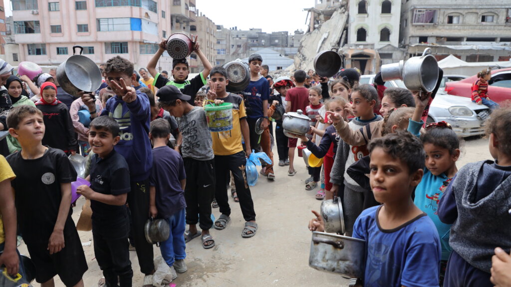 Gaza Emergency Relief Fund
