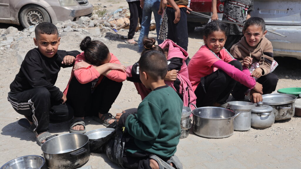 Gaza Emergency Relief Fund