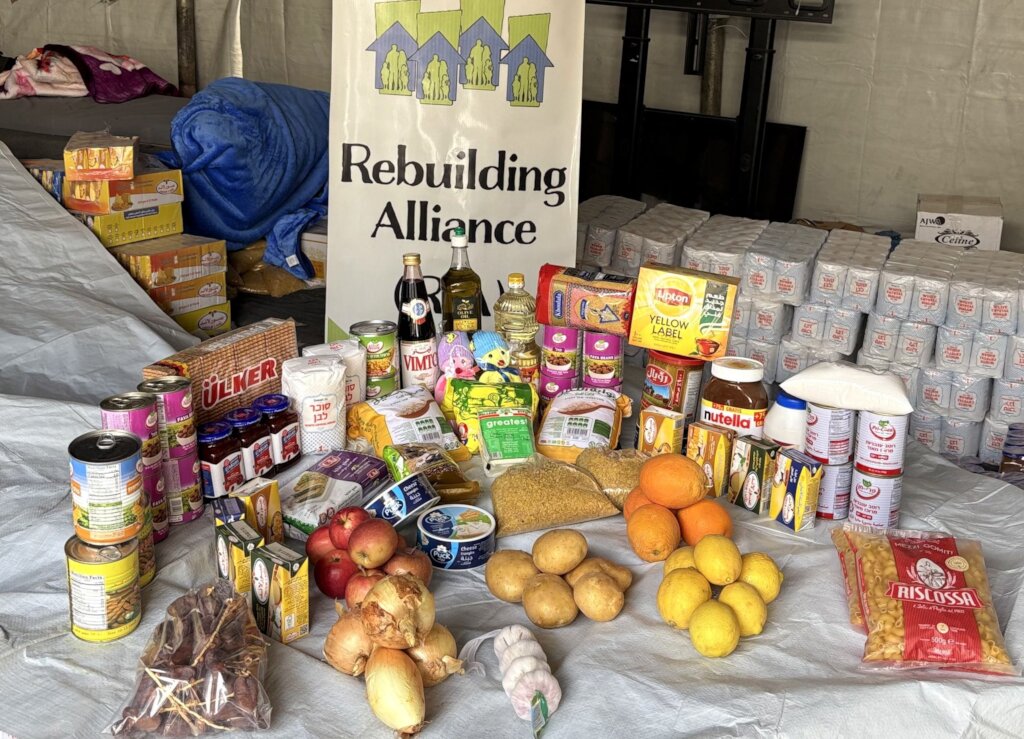 Gaza Emergency Relief Fund