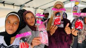 Help us bring smiles to faces of Gaza children