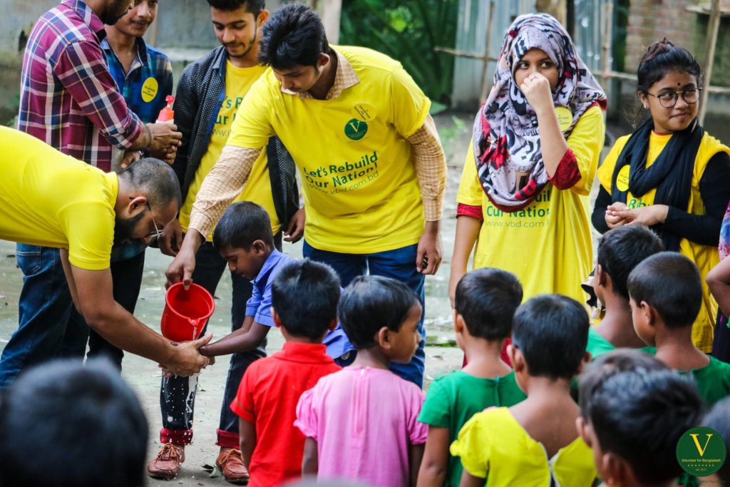 Youth for Humanity, Youth for Bangladesh - GlobalGiving