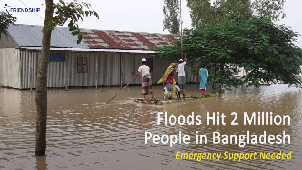 Emergency Support for Flood Victims in Bangladesh