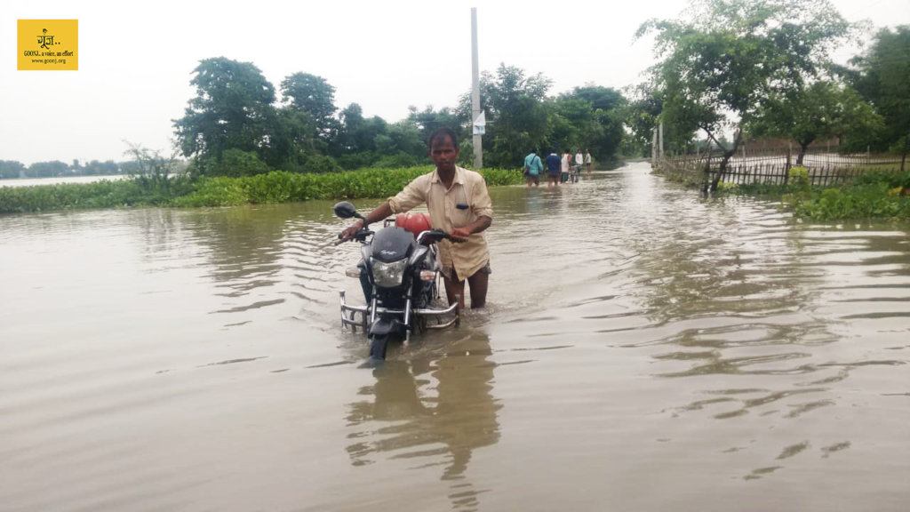 Floods in Many States (2019)
