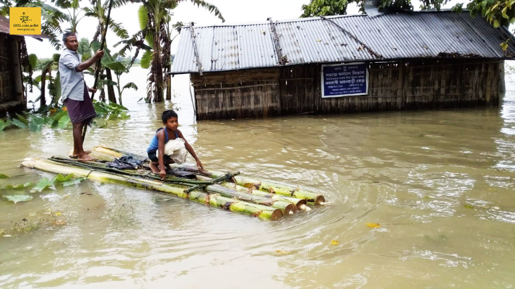 Floods in Many States (2019)
