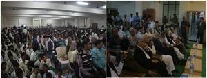 Audience at the auditorium