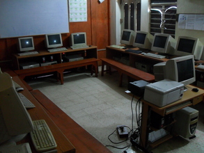 The computer lab