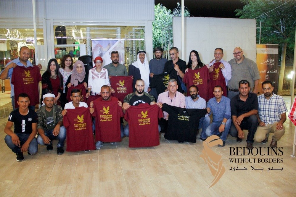 Preserving & Documenting Bedouin Cultural Heritage - GlobalGiving