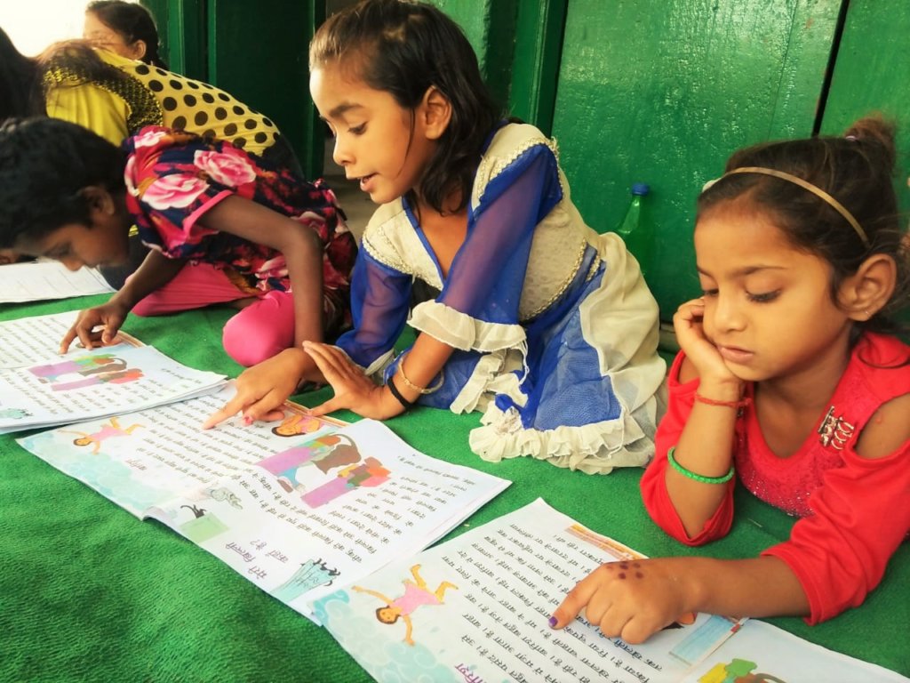 Give Joy of Reading in 5 Schools in India