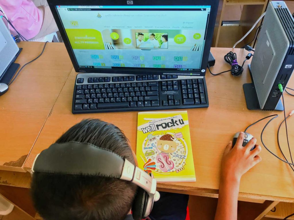 Figure 3: Informal online lesson