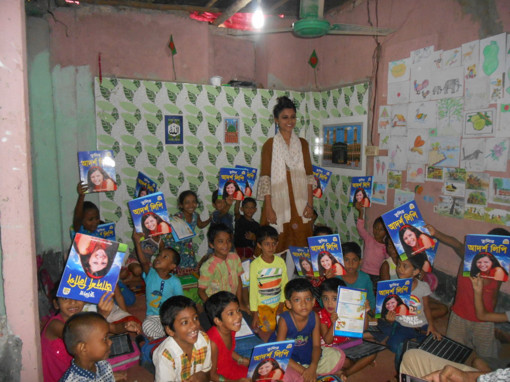 Pre-school Education for 1800 Slum Children