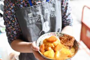 Nutritious curry bowl and organic rice