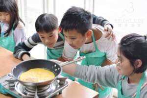 They take their cooking very seriously