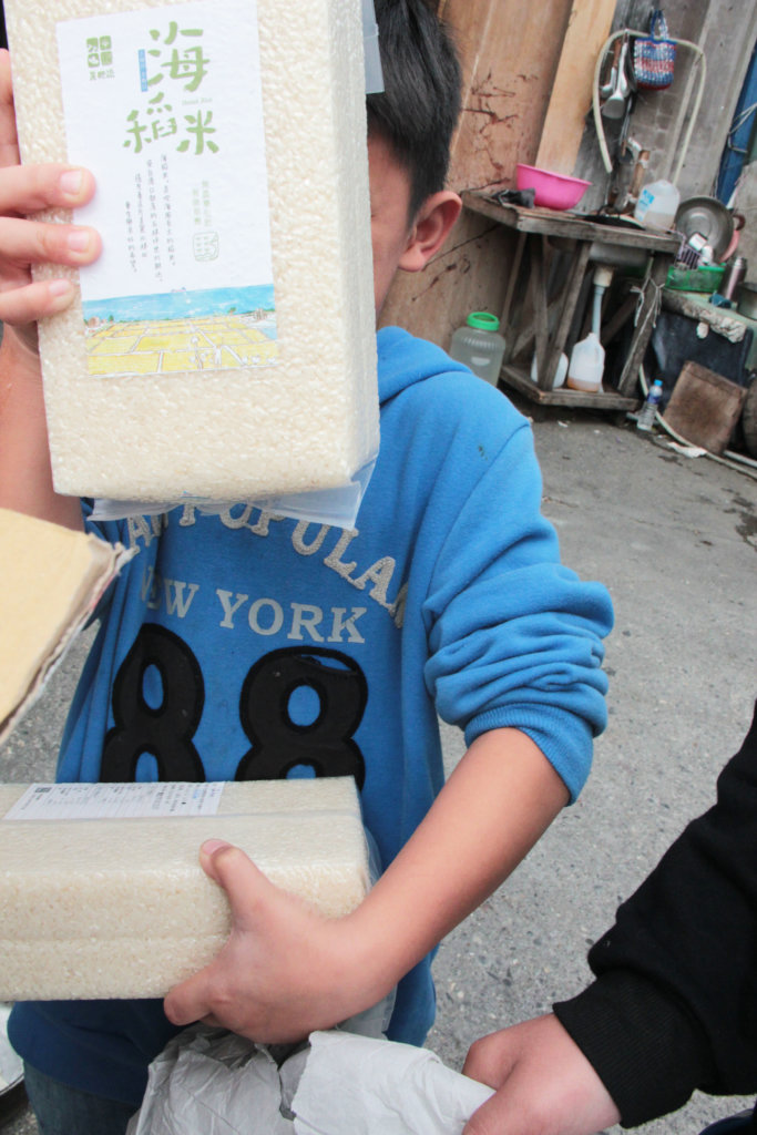 Sponsor meals for indigenous Taiwanese children