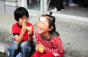 Sponsor meals for indigenous Taiwanese children