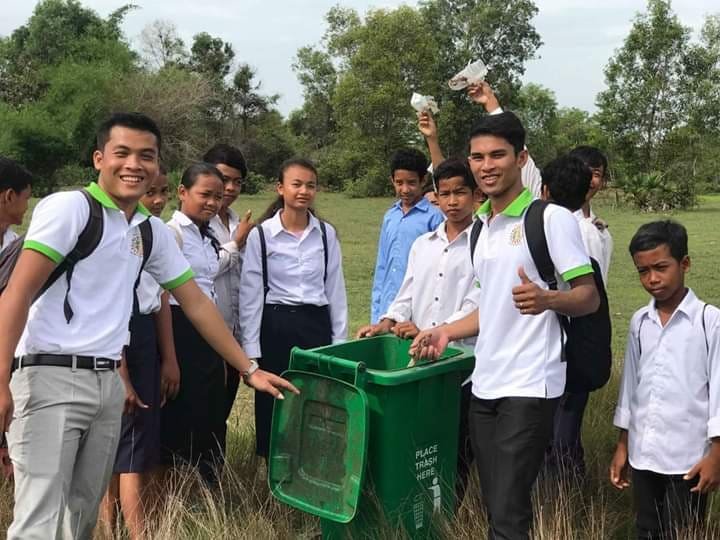 Reduced Using Plastic Campaign