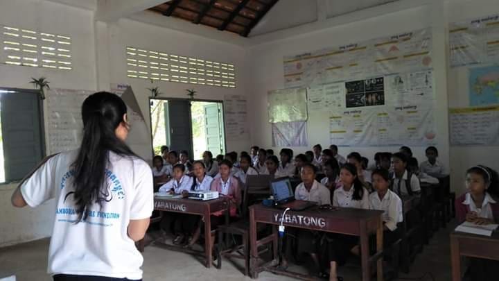 Reduced Using Plastic Campaign