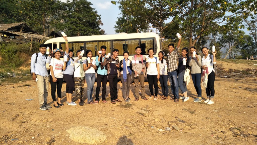 Reduced Using Plastic Campaign