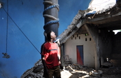 Support Community Based Disaster Recovery in Haiti
