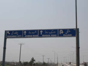 Towards Pajjagi Village