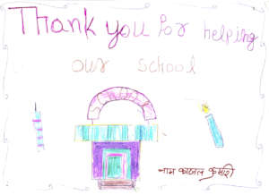 Thank You for Helping Our School