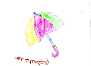 Umbrella