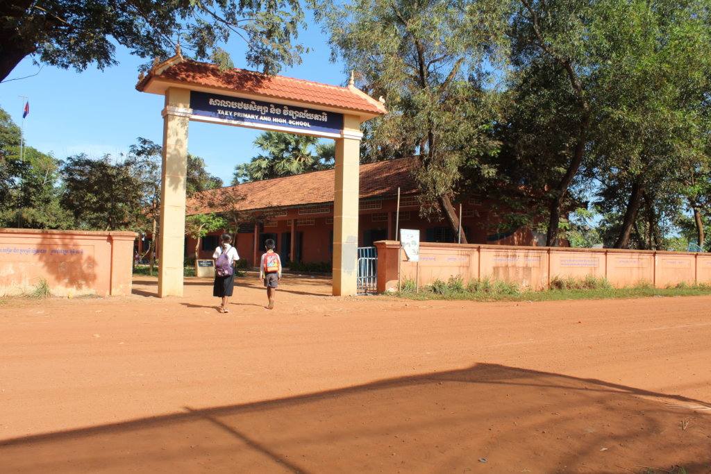Rural Kids need bikes to attend school