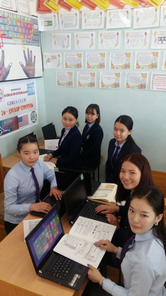 STEM Girls Computer&Robotics lab in Mongolia