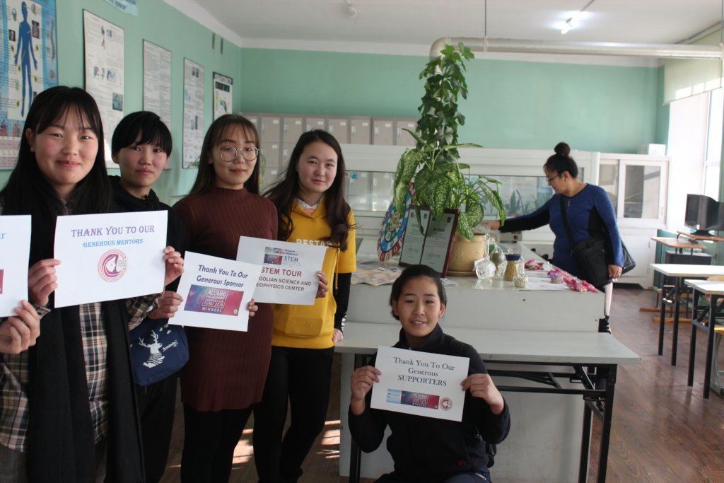 STEM Girls Computer&Robotics lab in Mongolia