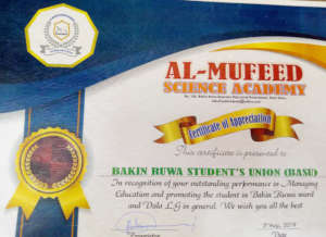Commendation Certificate