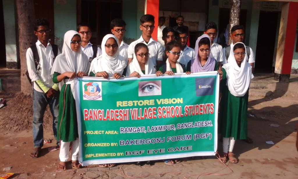 Restore vision to2000 Bangladeshi village students