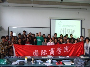 Volunteers at a GECKO Training Session in Chengdu