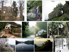 Beautiful Mogan Mountain - the site of our next trip!