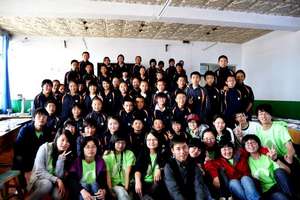 Greennovate Train the Trainer Program