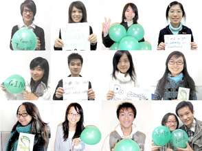 Empower 50,000 Young Green Ambassadors in China