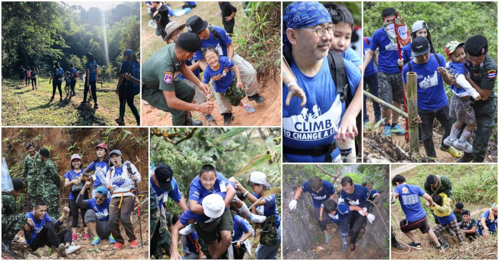 Climb to Change a Life