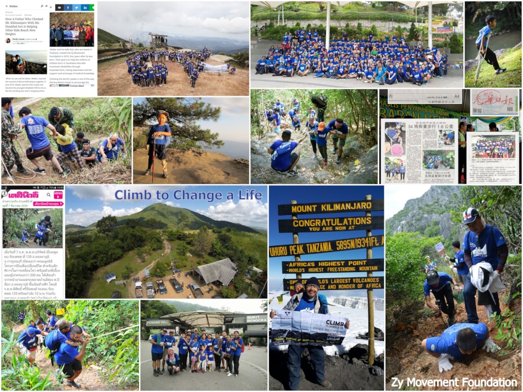 Climb to Change a Life
