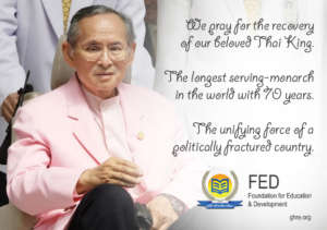You will be missed - our beloved King.