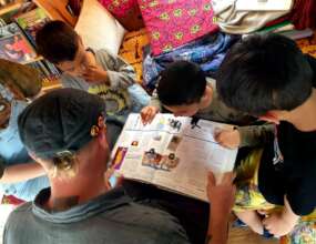 The Book of Knowledge, a perennial favourite