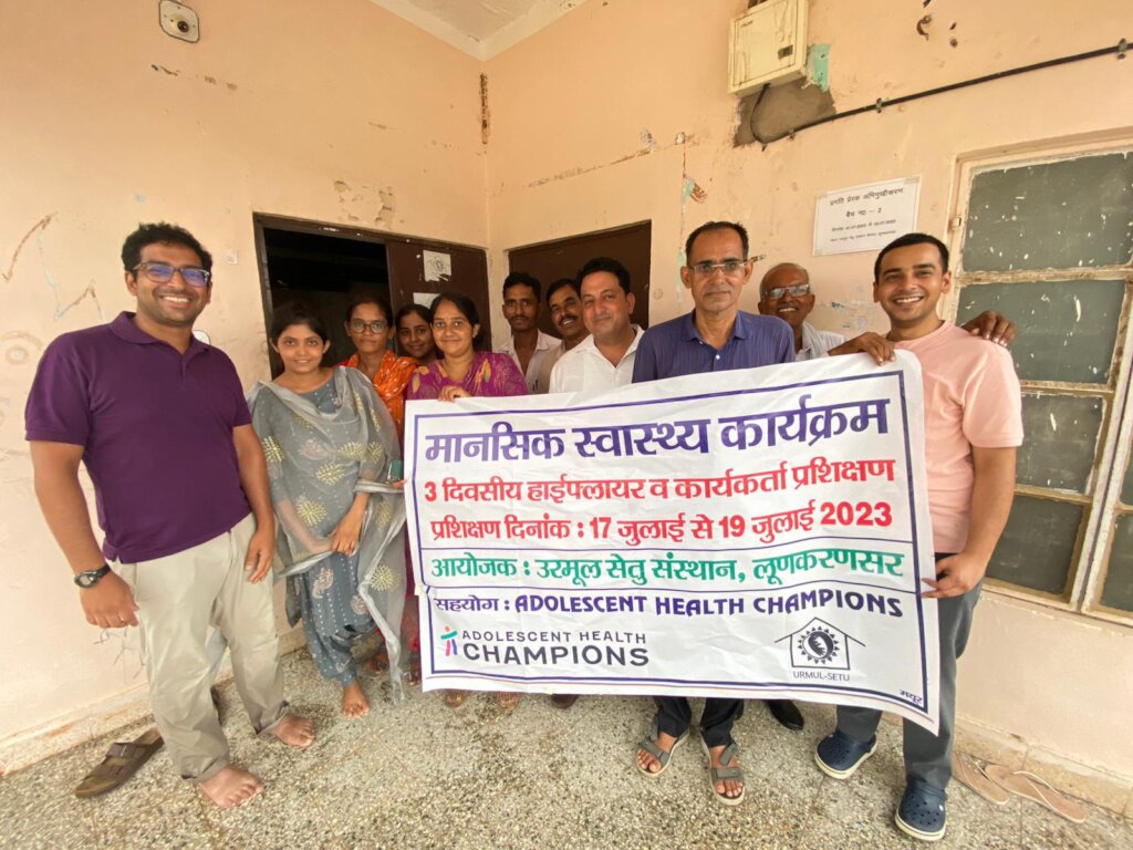 Ricky (left) with Rajasthan Field Team