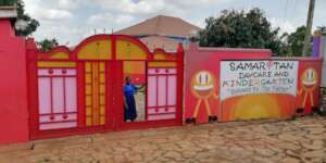 SAMS new joyful entrance.