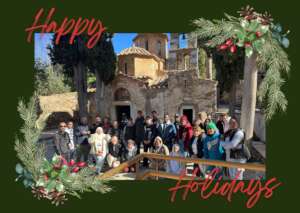 Happy Holidays
