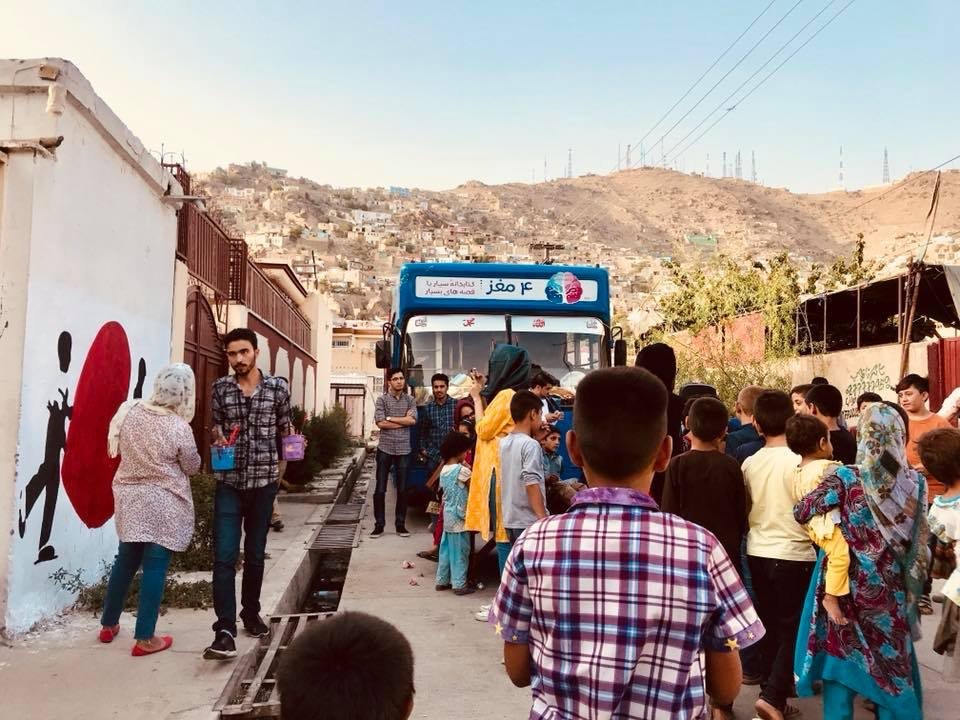 Winter Fundraising for Charmaghz