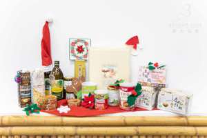 SUIIS Plant-based donations